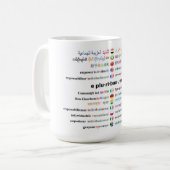 e複数のユニウムコーヒーマグ コーヒーマグカップ (正面左)