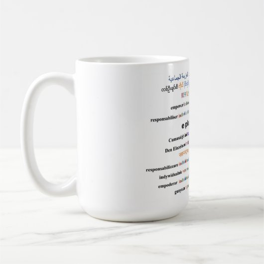 e複数のユニウムコーヒーマグ コーヒーマグカップ (左)