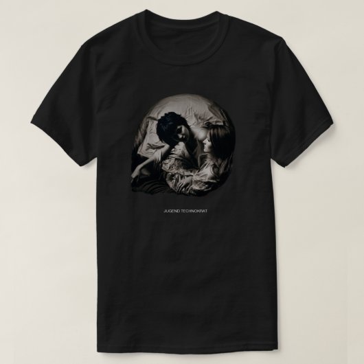 E01 Tシャツ (デザイン正面)