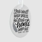 E14オーナメントの記憶 オーナメント (正面)