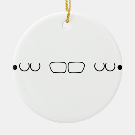 e39 black.png セラミックオーナメント (正面)