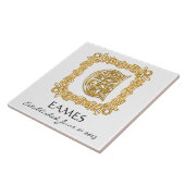 "E"姓の記念日結婚モノグラムタイル タイル (側面)