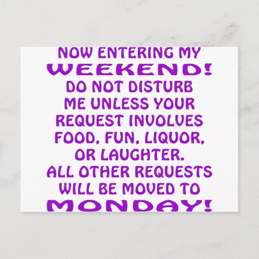 E.週末に入る ポストカード (正面)