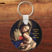 e-2マドンナと子キーチェーン キーホルダー (正面)