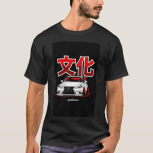 E:\AnhgocUpZZ\Japaneseカルチャー – Toyota Lexus .png Tシャツ