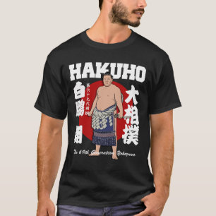 E:\AnhgocUpZZ\JAPANESEレスリング相撲博報抄。 Tシャツ