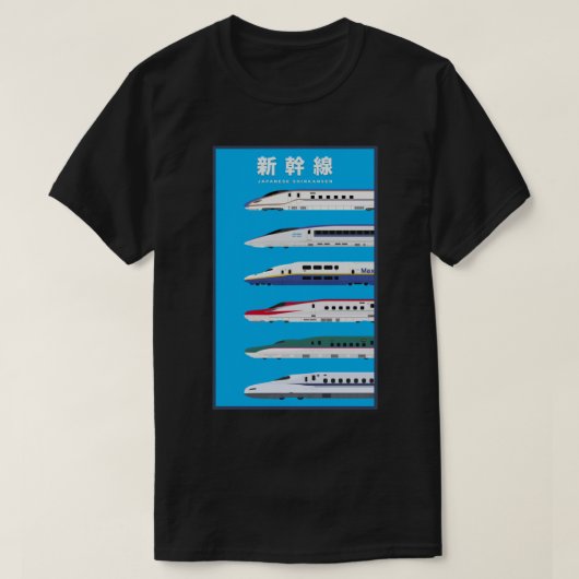 E:\AnhgocUpZZ\Japanese新幹線 – Tシャツ (デザイン正面)