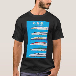 E:\AnhgocUpZZ\Japanese新幹線 – Tシャツ
