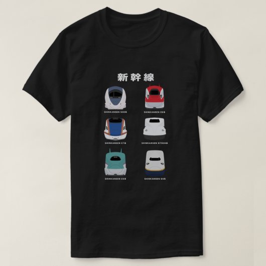E:\AnhgocUpZZ\Japanese新幹線 – Tシャツ (デザイン正面)