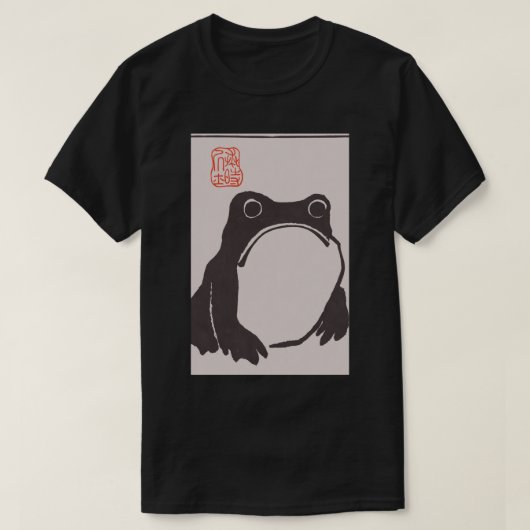 E:\AnhgocUpZZ\Japonアート松本宝寺カエルのアートプロ Tシャツ (デザイン正面)