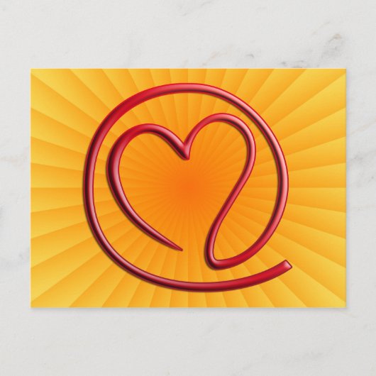 e m i l 4 y o u |黄色の放射状 ポストカード (正面)