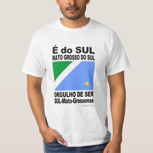 É Mato Grosso do SUL Tシャツ (正面)