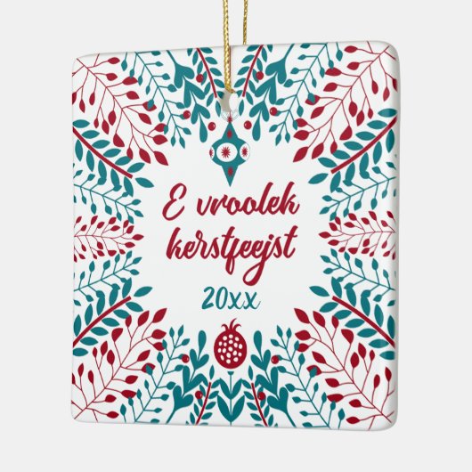 E vroolek kerstfeejst、ウェストフレミシュメリークリスマス セラミックオーナメント (左)