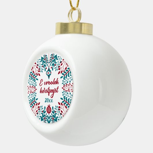 E vroolek kerstfetijst,西フランダースメリークリスマス セラミックボールオーナメント (右)