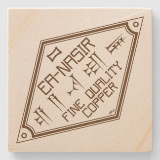 Ea-Nasir品質素晴らし銅コースター ストーンコースター