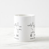 Eanペプチド名mug コーヒーマグカップ (中央)
