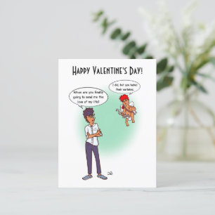 Earlobes Valentine's Dayはがき ポストカード