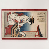 Early Keyboard Tunes ジグソーパズル (横)