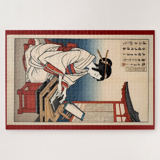 Early Keyboard Tunes ジグソーパズル (横)