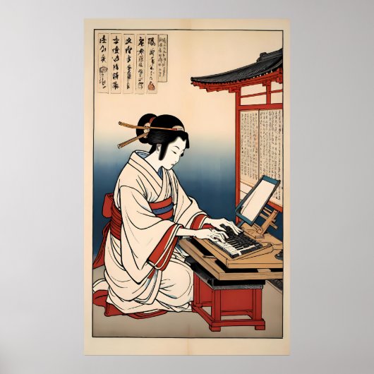 Early Keyboard Tunes ポスター (正面)