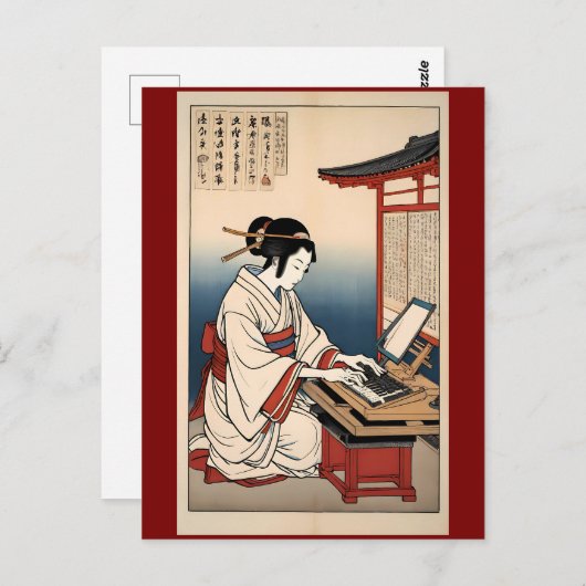 Early Keyboard Tunes ポストカード (正面/裏面)