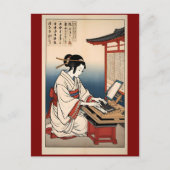 Early Keyboard Tunes ポストカード (正面)