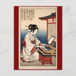 Early Keyboard Tunes ポストカード