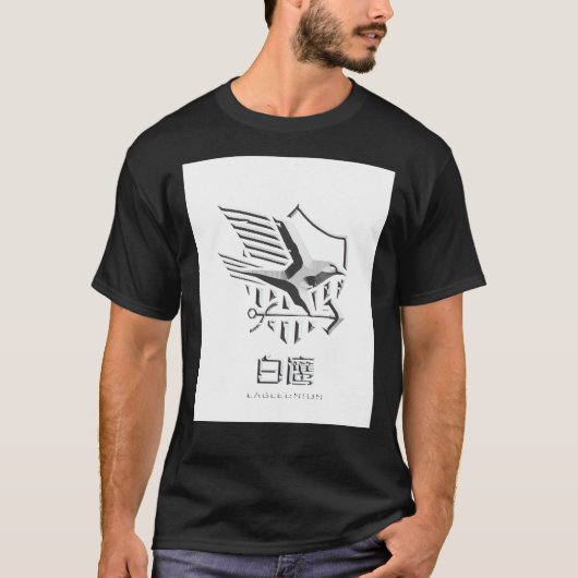 Early Years Ducatiロゴ、Bevel Drive Forever Tシャツ (正面)
