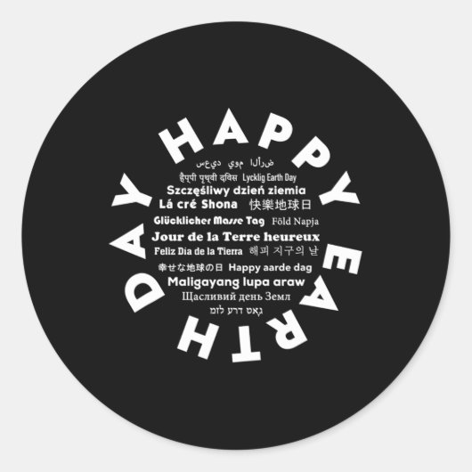 Earth Dayグローバル多言語 ラウンドシール (正面)