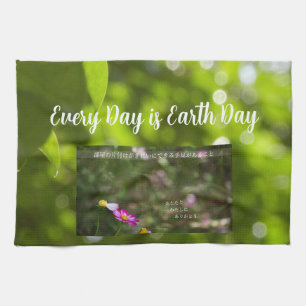 Earth Day Gift 🌸branch of fantasy    Washcloth  キッチンタオル