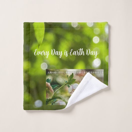 Earth Day Gift 🌸Breath of Spring  |Kitchen Towel  ウォッシュタオル (ウォッシュタオル)