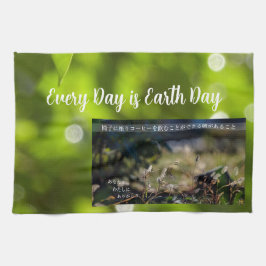 Earth Day Gift 🌸Breath of Spring  |Kitchen Towel  キッチンタオル