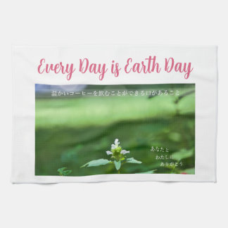 Earth Day Gift 🌸Dreamy Leaves  |Kitchen Towel  キッチンタオル