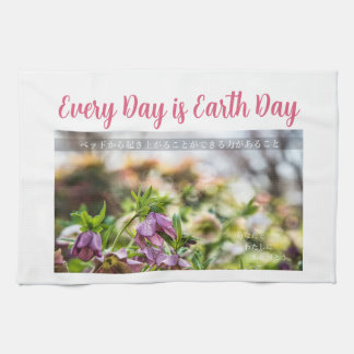  Earth Day Gift 🌸Mystical Flowe   |Kitchen Towel  キッチンタオル