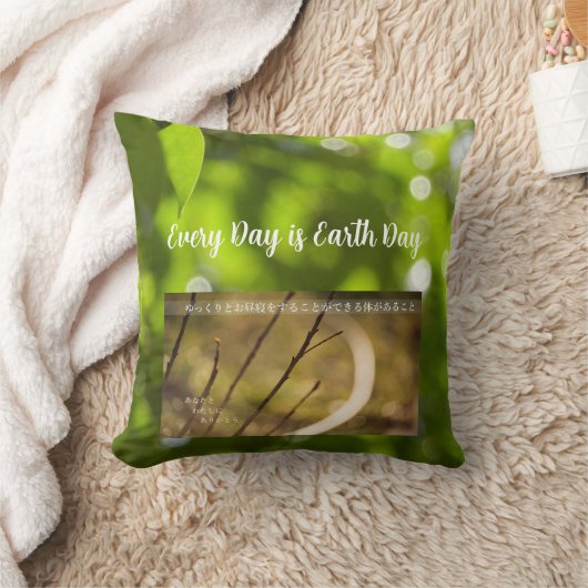 Earth Day Gift 🌸Mystical Flower  |　Throw Pillow  クッション (ブランケット)