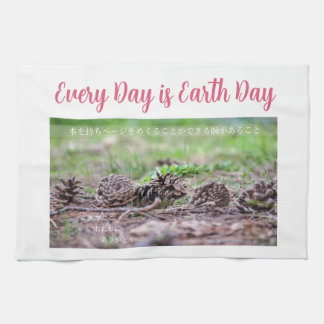 Earth Day Gift 🌸Pine Cone  |Kitchen Towel  キッチンタオル