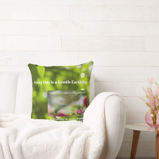 Earth Day Gift 🌸rosebud   |Throw Pillow  クッション (ソファ)