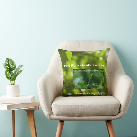 Earth Day Gift 🌸Spring Life   |  Throw Pillow  クッション (椅子)