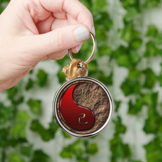 Earth Goat キーホルダー (手)