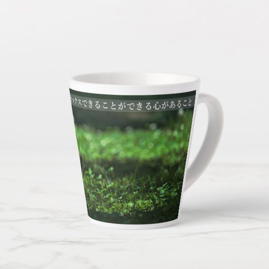 Earth’s Glow and Healing Japanese Flowers/EarthDay カフェラテマグ (右アングル)