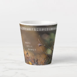 Earth’s Glow and Healing Japanese Flowers/EarthDay カフェラテマグ