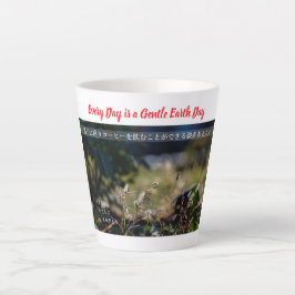 Earth’s Glow and Healing Japanese Flowers/EarthDay カフェラテマグ