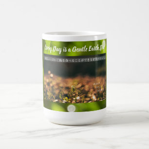 Earth’s Glow and Healing Japanese Flowers/EarthDay コーヒーマグカップ