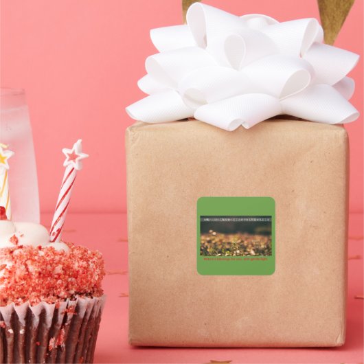 Earth’s Glow and Healing Japanese Flowers/EarthDay スクエアシール (パーティー)