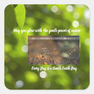 Earth’s Glow and Healing Japanese Flowers/EarthDay スクエアシール