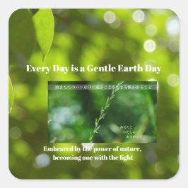Earth’s Glow and Healing Japanese Flowers/EarthDay スクエアシール