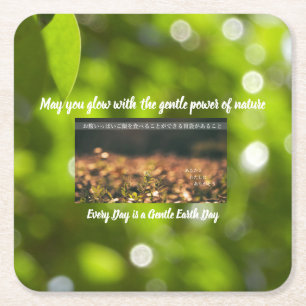Earth’s Glow and Healing Japanese Flowers/EarthDay スクエアペーパーコースター