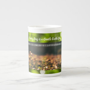 Earth’s Glow and Healing Japanese Flowers/EarthDay ボーンチャイナマグカップ