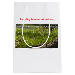 Earth’s Glow and Healing Japanese Flowers/EarthDay ミディアムペーパーバッグ