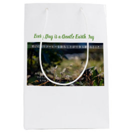 Earth’s Glow and Healing Japanese Flowers/EarthDay ミディアムペーパーバッグ